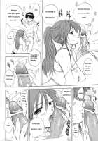 Satsukiss / SATSUKISS [Ishihara Souka] [Ichigo 100] Thumbnail Page 05