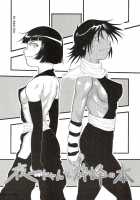 Yoruichi Nyan To Soi Fon No Hon / 夜一にゃんと砕蜂の本 [Seijirou Kagechika] [Bleach] Thumbnail Page 01