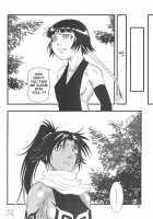 Yoruichi Nyan To Soi Fon No Hon / 夜一にゃんと砕蜂の本 [Seijirou Kagechika] [Bleach] Thumbnail Page 23