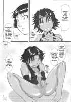 Yoruichi Nyan To Soi Fon No Hon / 夜一にゃんと砕蜂の本 [Seijirou Kagechika] [Bleach] Thumbnail Page 07