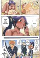 Muchimuchi Angel Vol. 13 / ムチムチエンジェル Vol.13 [Hikami Dan] [Bleach] Thumbnail Page 19