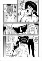 BLEACH Ch / BLEACH ch [Yukimi] [Bleach] Thumbnail Page 11