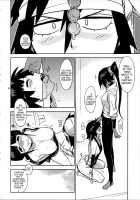 BLEACH Ch / BLEACH ch [Yukimi] [Bleach] Thumbnail Page 13