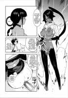 BLEACH Ch / BLEACH ch [Yukimi] [Bleach] Thumbnail Page 17