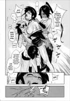 BLEACH Ch / BLEACH ch [Yukimi] [Bleach] Thumbnail Page 19