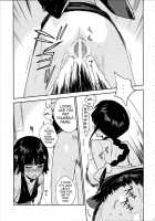 BLEACH Ch / BLEACH ch [Yukimi] [Bleach] Thumbnail Page 20