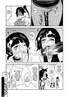 BLEACH Ch / BLEACH ch [Yukimi] [Bleach] Thumbnail Page 22