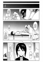 BLEACH Ch / BLEACH ch [Yukimi] [Bleach] Thumbnail Page 23