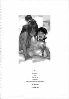 BLEACH Ch / BLEACH ch [Yukimi] [Bleach] Thumbnail Page 25