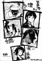 BLEACH Ch / BLEACH ch [Yukimi] [Bleach] Thumbnail Page 05