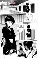 BLEACH Ch / BLEACH ch [Yukimi] [Bleach] Thumbnail Page 06