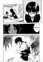 BLEACH Ch / BLEACH ch [Yukimi] [Bleach] Thumbnail Page 09