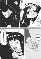 Hinata Fight! / ヒナタがんばる！ [Naruhodo] [Naruto] Thumbnail Page 09