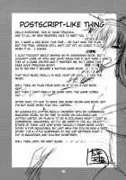 Assault On Cock! Radio Princess! / チ○ポに突撃! 電波姫! [Taihei Tengoku] [Beatmania] Thumbnail Page 20