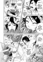 Seisai Muzan / 星彩無惨 [Momoya Show-Neko] [Dynasty Warriors] Thumbnail Page 20