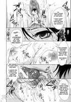 Seisai Muzan / 星彩無惨 [Momoya Show-Neko] [Dynasty Warriors] Thumbnail Page 29