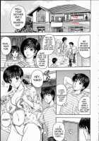 Imouto Nanoni | Although She'S My Little Sister / 妹なのに [Amano Hidemi] [Original] Thumbnail Page 01