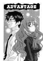 Kijyou No Kuuron / 机上の空論 [Shinkai] [Original] Thumbnail Page 100