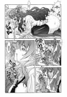 Kijyou No Kuuron / 机上の空論 [Shinkai] [Original] Thumbnail Page 109