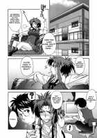 Kijyou No Kuuron / 机上の空論 [Shinkai] [Original] Thumbnail Page 10