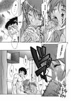 Kijyou No Kuuron / 机上の空論 [Shinkai] [Original] Thumbnail Page 121