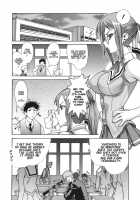 Kijyou No Kuuron / 机上の空論 [Shinkai] [Original] Thumbnail Page 123