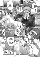 Kijyou No Kuuron / 机上の空論 [Shinkai] [Original] Thumbnail Page 137