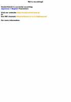 Kijyou No Kuuron / 机上の空論 [Shinkai] [Original] Thumbnail Page 27