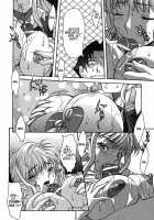 Kijyou No Kuuron / 机上の空論 [Shinkai] [Original] Thumbnail Page 36