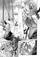 Kijyou No Kuuron / 机上の空論 [Shinkai] [Original] Thumbnail Page 37