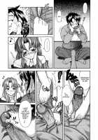 Kijyou No Kuuron / 机上の空論 [Shinkai] [Original] Thumbnail Page 53