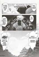 Harlem Jets / HARLEM JETS [Chiba Toshirou] [Naruto] Thumbnail Page 22