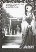 Harlem Jets / HARLEM JETS [Chiba Toshirou] [Naruto] Thumbnail Page 23