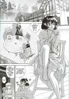 Dulce Report 8 / ダルシーレポート 8 [Q] [Original] Thumbnail Page 15