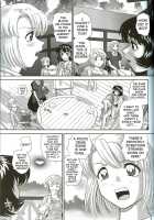 Dulce Report 8 / ダルシーレポート 8 [Q] [Original] Thumbnail Page 16