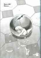 Dulce Report 8 / ダルシーレポート 8 [Q] [Original] Thumbnail Page 20