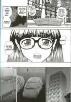 Dulce Report 8 / ダルシーレポート 8 [Q] [Original] Thumbnail Page 25