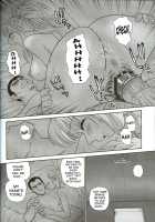 Dulce Report 8 / ダルシーレポート 8 [Q] [Original] Thumbnail Page 27