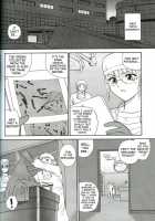 Dulce Report 8 / ダルシーレポート 8 [Q] [Original] Thumbnail Page 35