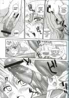 Dulce Report 8 / ダルシーレポート 8 [Q] [Original] Thumbnail Page 44