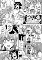 Burst!! Vol.4 [Denkichi] [Gundam Seed Destiny] Thumbnail Page 20