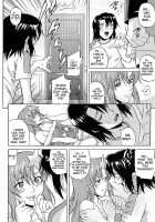 Burst!! Vol.4 [Denkichi] [Gundam Seed Destiny] Thumbnail Page 21