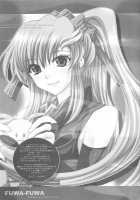 FUWA+FUWA [Shinano Yura] [Gundam Seed Destiny] Thumbnail Page 16