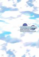 FUWA+FUWA [Shinano Yura] [Gundam Seed Destiny] Thumbnail Page 18