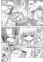 FUWA+FUWA [Shinano Yura] [Gundam Seed Destiny] Thumbnail Page 07