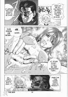 Human High-light Film γ / Human High-light Film γ [Jacky Knee-San] [Final Fantasy] Thumbnail Page 19