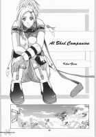 Human High-light Film γ / Human High-light Film γ [Jacky Knee-San] [Final Fantasy] Thumbnail Page 20