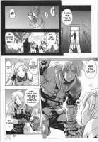 Human High-light Film γ / Human High-light Film γ [Jacky Knee-San] [Final Fantasy] Thumbnail Page 22