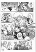 Human High-light Film γ / Human High-light Film γ [Jacky Knee-San] [Final Fantasy] Thumbnail Page 23