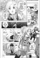 Human High-light Film γ / Human High-light Film γ [Jacky Knee-San] [Final Fantasy] Thumbnail Page 24